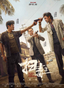 两个妈妈